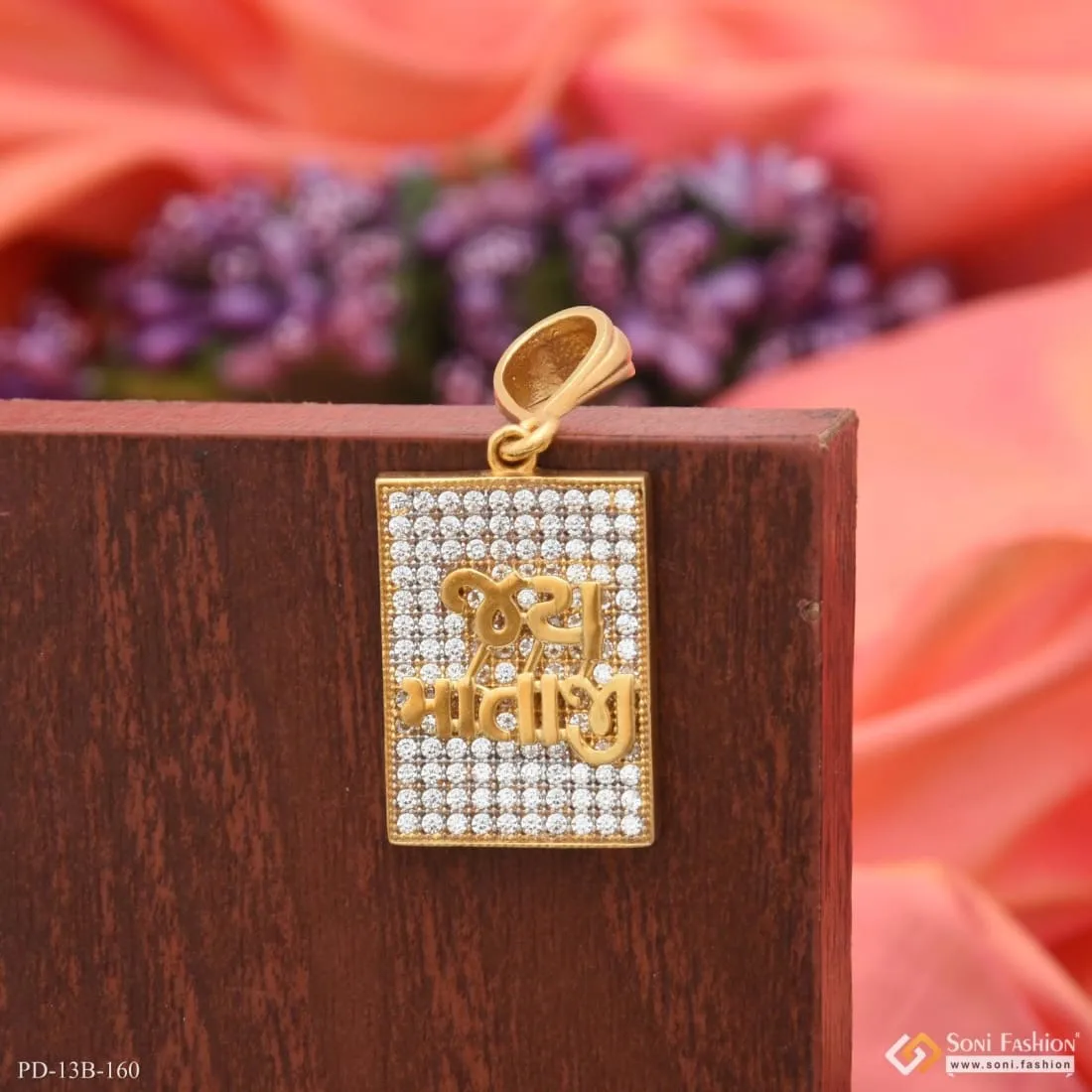 1 Gram Gold Forming Jay Mataji with Diamond Artisanal Design Pendant - Style B160