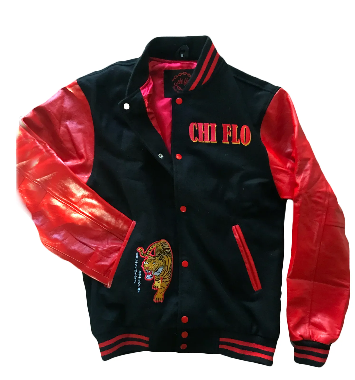 Fight for Honor Varsity Jacket