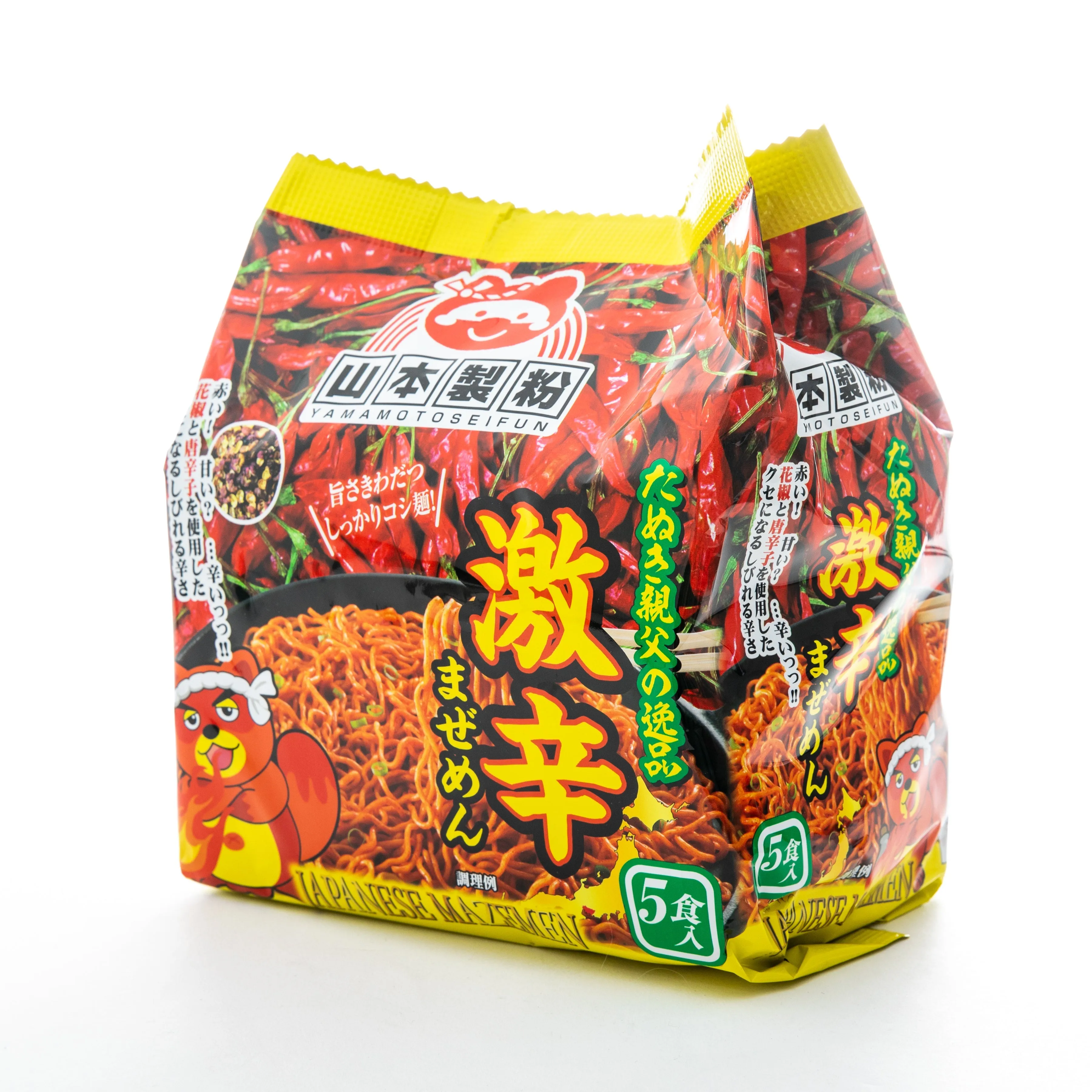 Japanese Extreme Spicy Instant Mazemen (5packs)